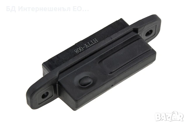 84840-28040  Бутон на дръжка за отваряне на багажник, Toyota, Auris, Avensis, RAV4,