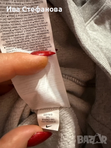 Спортна мъжка  ватирана памук памучна сива блуза Nike nike 100% оригинал., снимка 4 - Спортни дрехи, екипи - 52497993