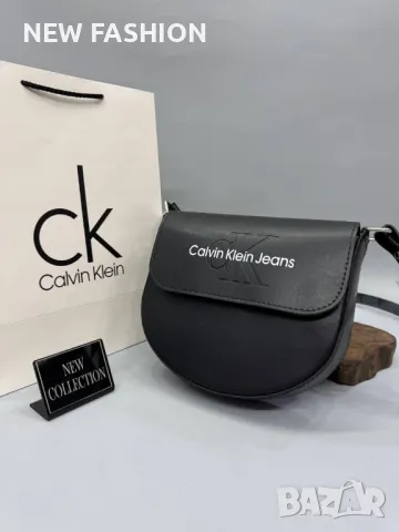 Дамски Кожени Чанти ✨ CALVIN KLEIN , снимка 1 - Чанти - 48871810