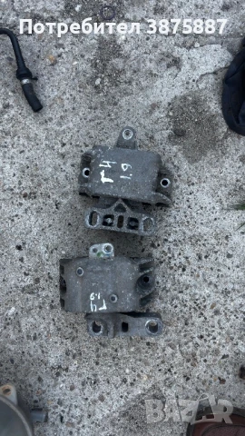 Golf 4 1.9 110, снимка 14 - Части - 48998248