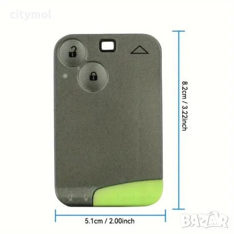 Кутийка за ключ/карта 2 бутона за Renault Megane, Scenic, Clio, Captur с острие HU66, снимка 4 - Аксесоари и консумативи - 51571648