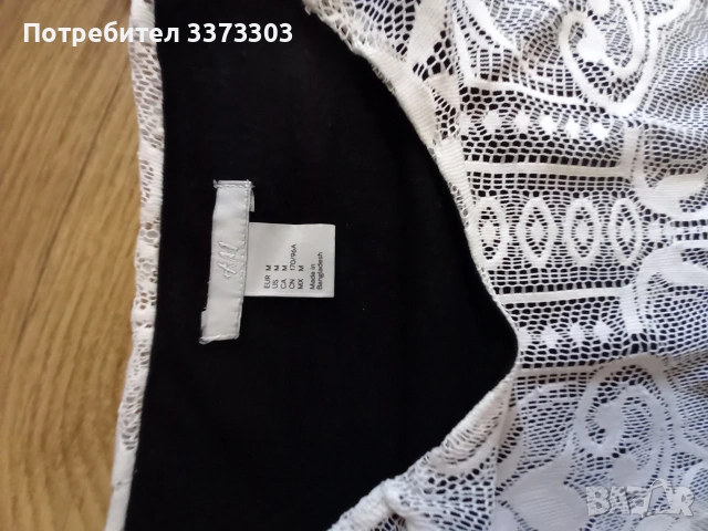 Блуза ,,Н&М", снимка 2 - Блузи с дълъг ръкав и пуловери - 53821329