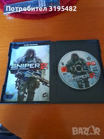 Видео игра Sniper 2 Ghost Warrior PC, снимка 3 - Игри за PC - 46789821