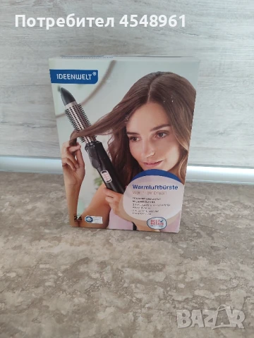 Дифузер с три накрайника , снимка 1