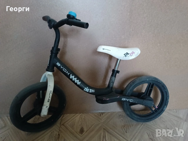 Детско колело