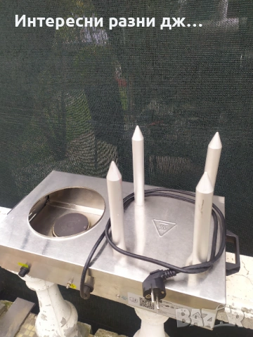 Metro Professional - машина за хот дог - без купа !, снимка 7 - Обзавеждане на кухня - 53947692