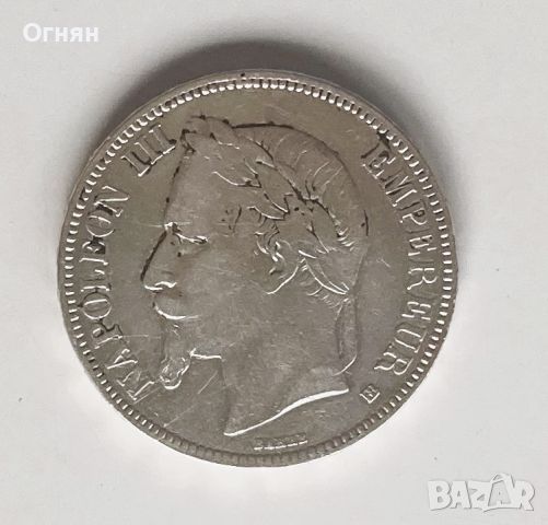 5 франка Наполеон III 1869 BB, снимка 2 - Нумизматика и бонистика - 45315140