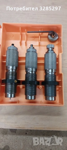 матрица за релоудинг , снимка 2 - Ловно оръжие - 53933791