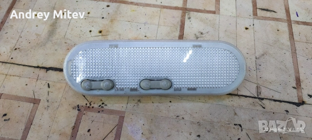 плафон за Рено