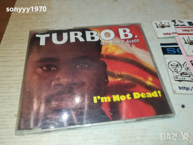 TURBO B CD-ВНОС GERMANY 2407241201, снимка 1 - CD дискове - 46680630