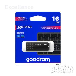 Промо цена Goodram 16 GB памет + подарък, снимка 1 - USB Flash памети - 46461314