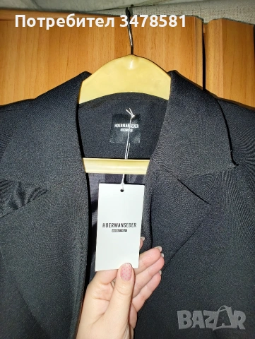 Елек , снимка 3 - Елеци - 54055631