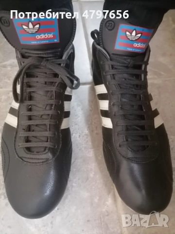 Футболни обувки:Колекция, снимка 5 - Футбол - 54207248