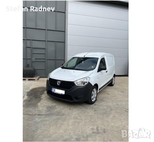 Dacia Dokker 1.5 dci 90 к.с. в гаранция!!! , снимка 1 - Автомобили и джипове - 45818417