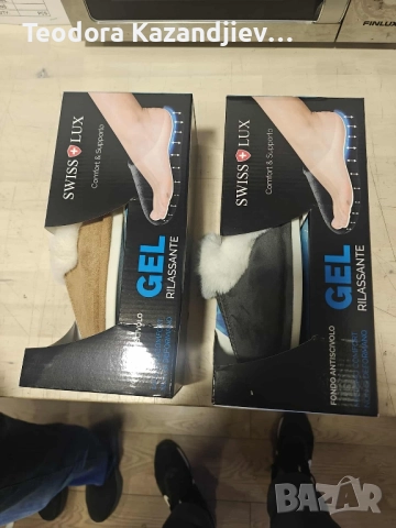 Оригинални Пухкави зимни пантофи SWISS LYX с мемори пяна и гел против умора и мекота !, снимка 13 - Други - 51828893