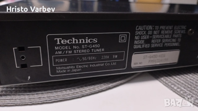 Technics ST-G450, снимка 7 - Радиокасетофони, транзистори - 53192496