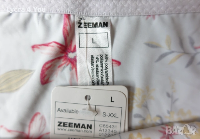 Zeeman L нова бикина с цветни мотиви, снимка 3 - Бельо - 54010586