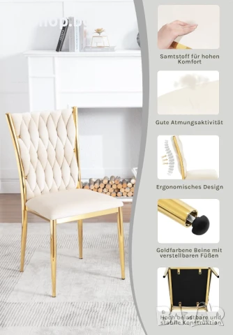 Трапезен стол модерен дизайн 2 броя комплект WOLTU цвят крем, снимка 5 - Столове - 51385127