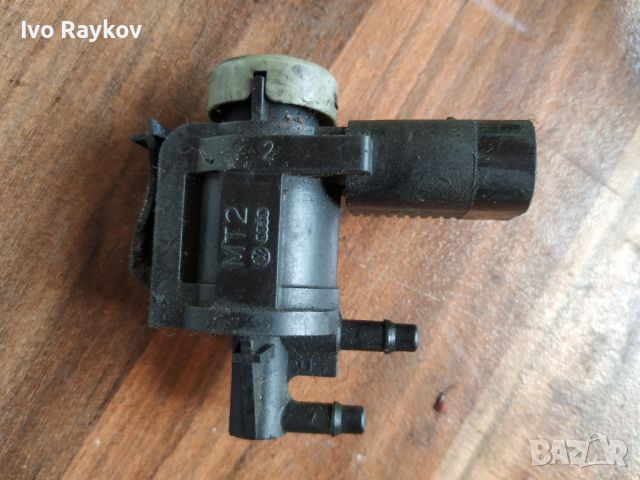 Вакуум клапан за VW, Audi A3, A4, 2.0 TDI, 1K0 906 283 A, 1K0906283A, снимка 2 - Части - 46187785