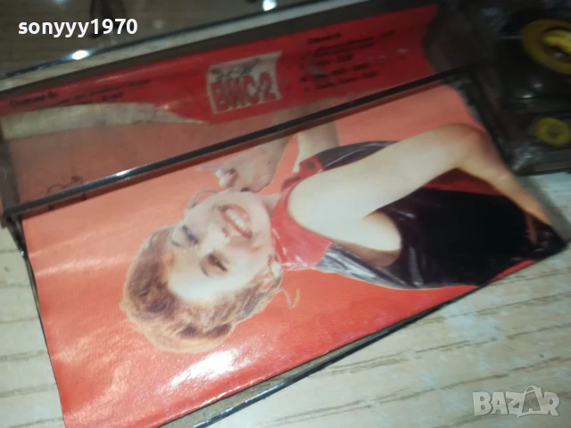 РУМЯНА-ОРИГИНАЛНА КАСЕТА 1308251017, снимка 8 - Аудио касети - 51348747