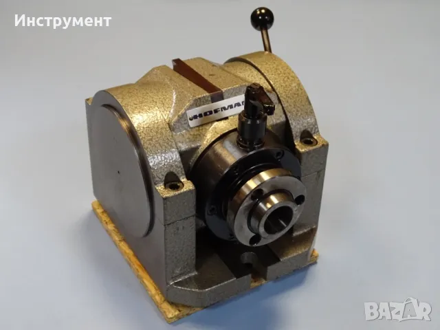 Позиционна индексираща глава HOFMANN 20 Position Indexing Head, снимка 1 - Резервни части за машини - 47191076