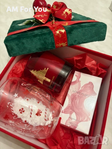 Луксозен коледен подарък 