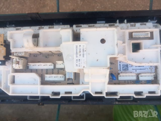 Продавам платка за пералня Beko WMB 81242 LMB, снимка 1 - Перални - 46218687