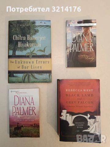 NEW! The Cowboy and the Lady Mass Market Paperback – Diana Palmer