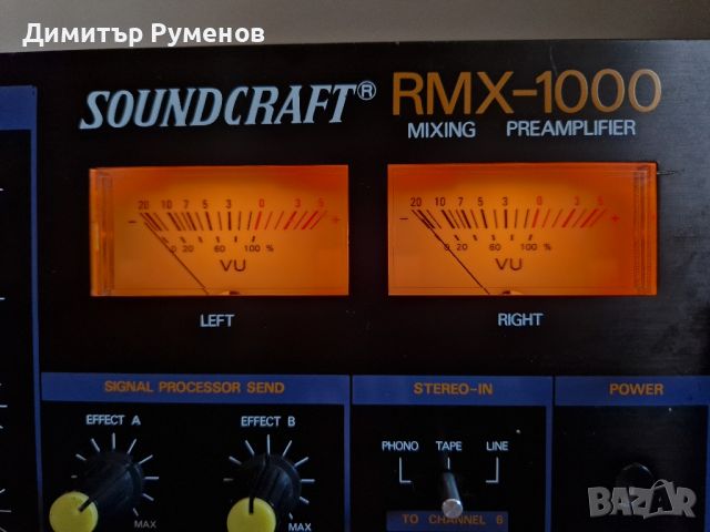 Професионален смесител Soundcraft RMX-1000, снимка 4 - Ресийвъри, усилватели, смесителни пултове - 46499936