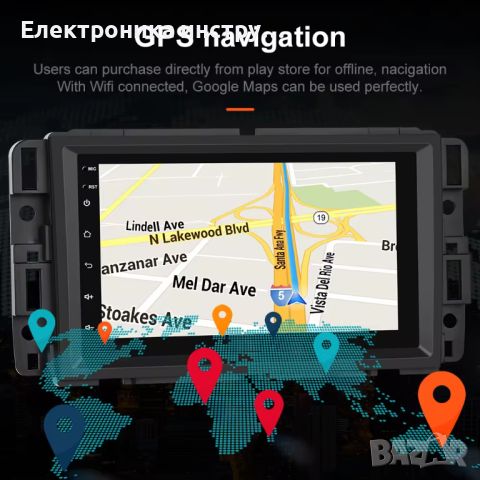 Мултимедия за Chevrolet, Buick, GMC Android 13 , Carplay, снимка 15 - Аксесоари и консумативи - 45415337