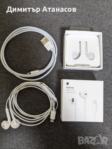 Оригинални слушалки iPhone Lightning