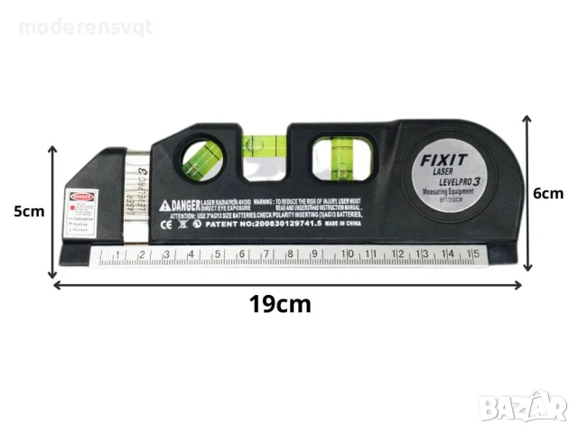Прецизен лазерен нивелир с 2,5 м ролетка, лазер, 3 LED режима, USB, снимка 7 - Друга електроника - 50574964