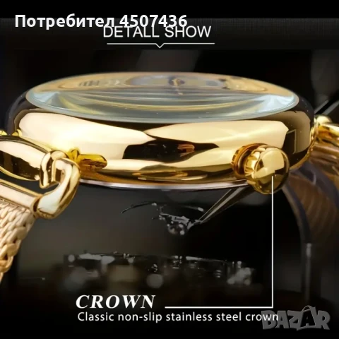 REWARD Мъжки кварцов часовник с 2 часови зони,неръждаема стомана,календар, снимка 5 - Мъжки - 51160613