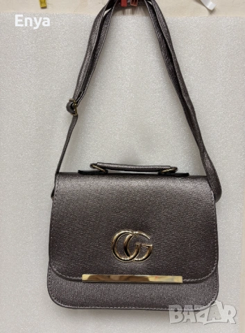 Дамска чанта за през рамо - цвят "бежов металик"