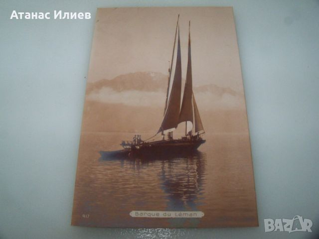 Стара пощенска картичка от Швейцария, 1910г. , снимка 2 - Филателия - 46579534