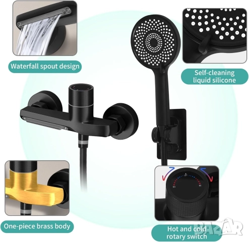 К-кт смесител за вана с душ с ефект "Водопад", Черен Мат, снимка 2 - ВИК - 52569267