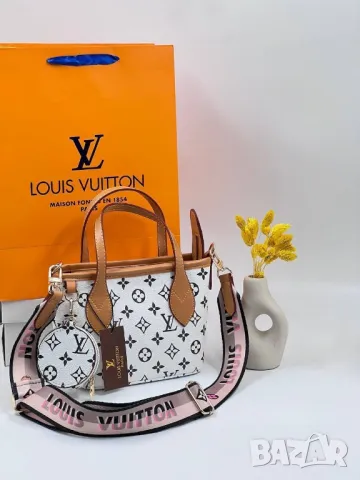 дамски чанти louis vuitton , снимка 14 - Чанти - 46946135