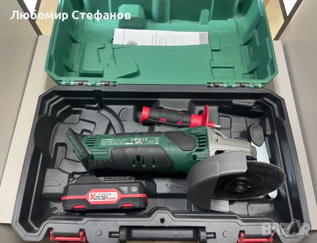 Ъглошлайф PARKSIDE PWSAP 20-Li G4  с батерия 2Аh,20V , снимка 3 - Други инструменти - 52814059