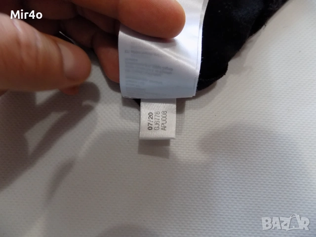 суитчър adidas chile 20 адидас худи екип горнище яке блуза фанела мъжки спортен оригинален XL, снимка 8 - Спортни дрехи, екипи - 50774775