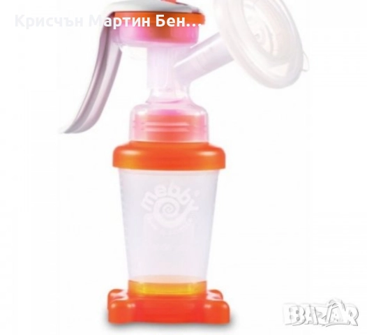 Ръчна помпа за кърма Mebby Gentlefeed, снимка 4 - Помпи за кърма - 51581310