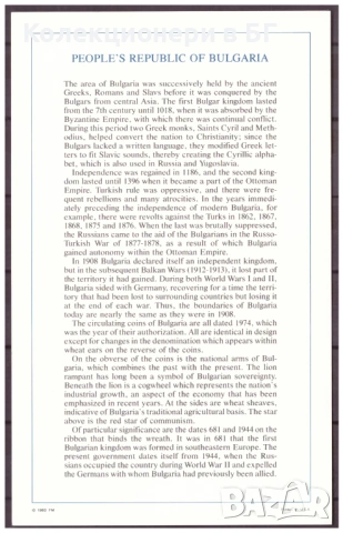 СЕТ БЪЛГАРСКИ МОНЕТИ 1974 ГОДИНА /виж описанието/, снимка 7 - Нумизматика и бонистика - 53513122