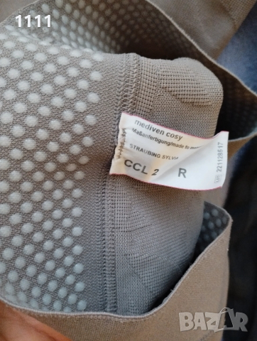 Два чифта компресивни чорапи Mediven размер XXL-XXXL., снимка 16 - Дамски чорапи - 53614204