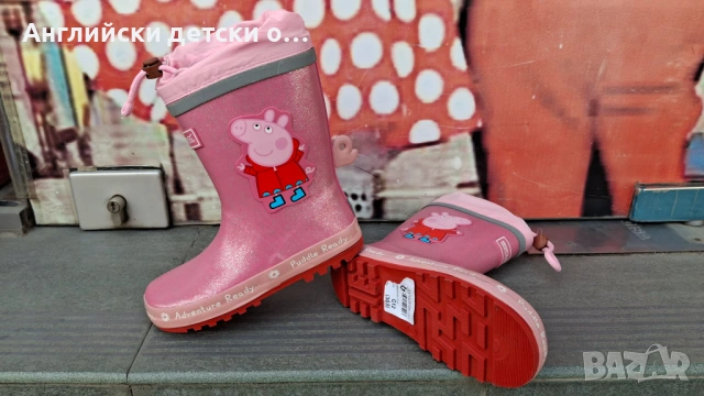 Английски детски гумени ботуши-REGATTA, снимка 5 - Детски боти и ботуши - 54221912
