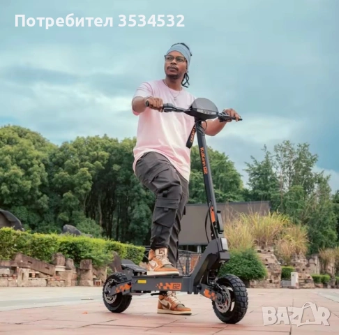 Kukirin G2 , 2026 - 800W 48V 15.6AH Battery, снимка 6 - Велосипеди - 54171475