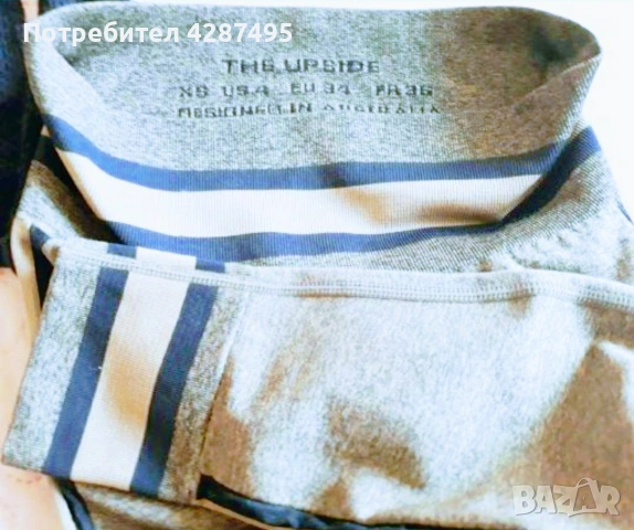 Безшевен клин the Upside, снимка 5 - Якета - 53132343