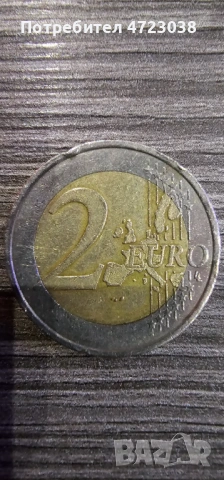    .  Два броя евро монети.ДЪРВОТО НА ЖИВОТА.И НЕМСКА., снимка 2 - Нумизматика и бонистика - 53275249