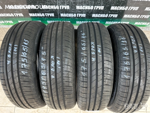 Гуми летни гума 175/65/15”  HANKOOK KINERGY eco, снимка 2 - Гуми и джанти - 52425512