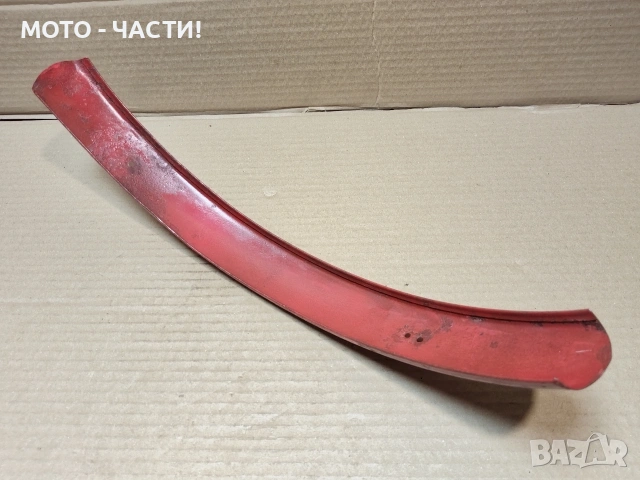 Преден Калник За Ретро Велосипеди Балкан 20' Цола. / НОМЕР 3., снимка 4 - Аксесоари за велосипеди - 54140664