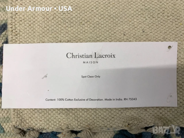 Christian Lacroix, снимка 2 - Килими - 50615034
