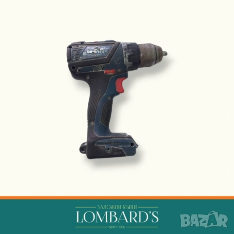 Винтоверт Bosch GSR 18V-60C, N: 19254, снимка 2 - Винтоверти - 53464879